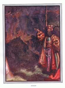Demas by John Byam Liston Shaw